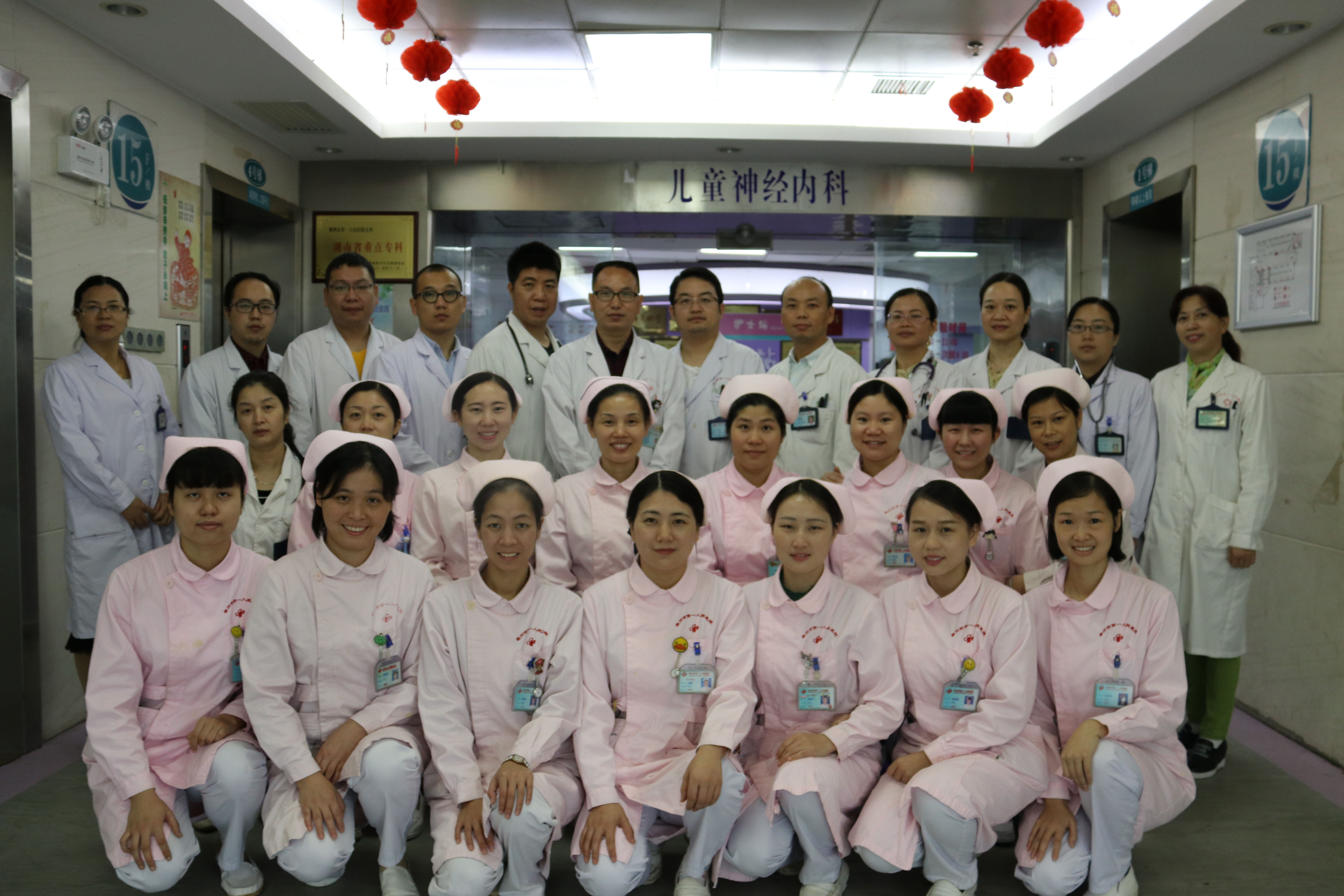 神經內科全國排名第一	宣武和天壇哪個看神經內科好